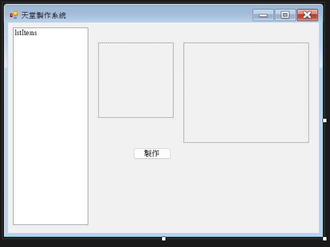 未命名.jpg