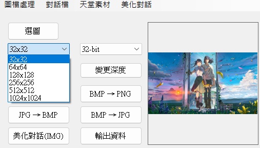 未命名2.jpg
