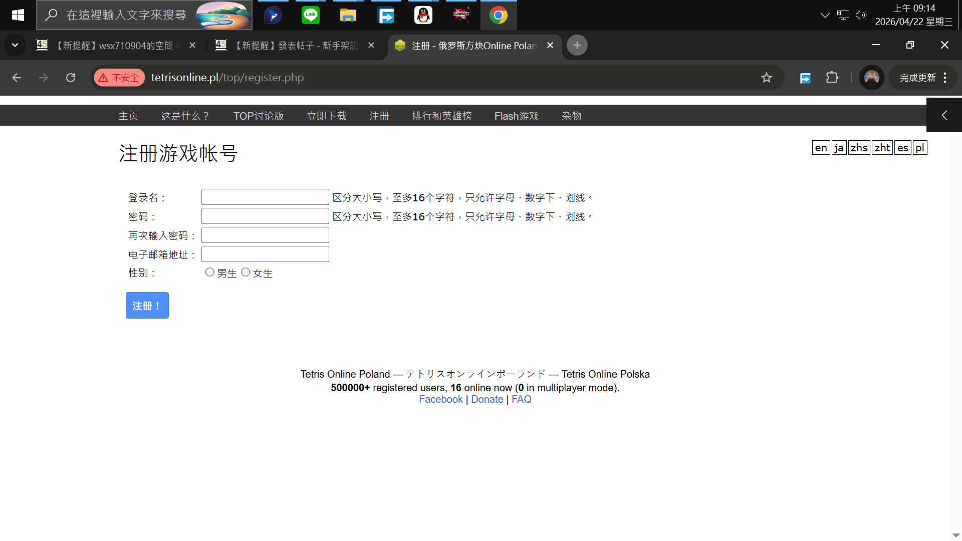 b4085dcb-cdcc-4db1-b587-bdc61e43eb67.png