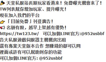 螢幕擷取畫面 2026-04-29 183916.png