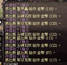 通知.png