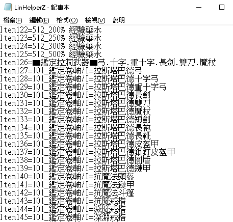 11.png