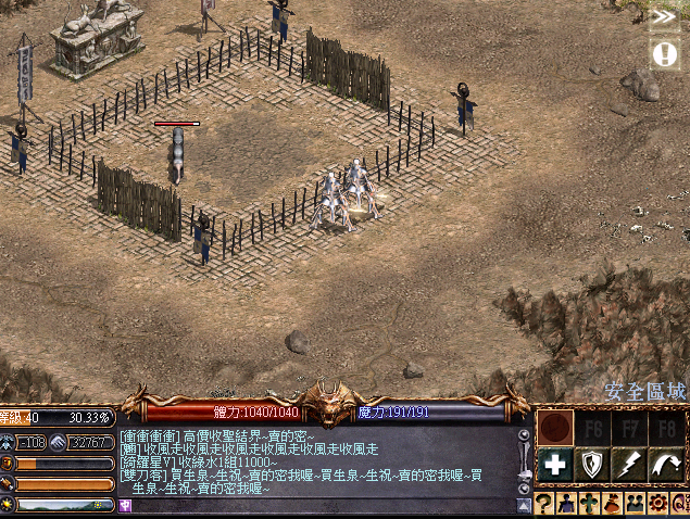 擷取_2026_05_07_20_45_57_376.png