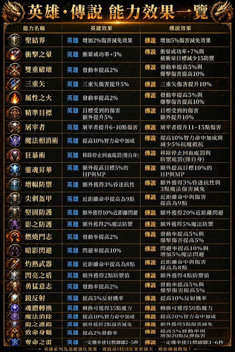 1cb5efc0-0491-4dd3-b562-0fd544981674.jpg