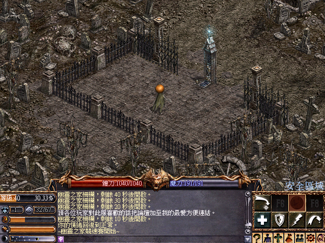 擷取_2026_05_10_22_24_12_289.png