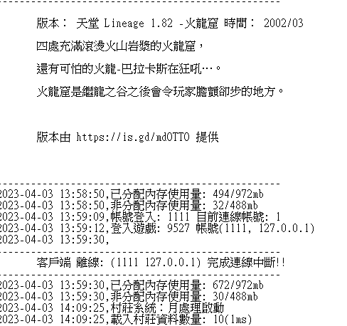 擷取_2026_05_16_03_39_20_59.png