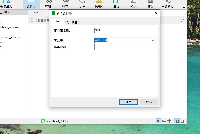 螢幕擷取畫面 2026-05-27 191807.jpg