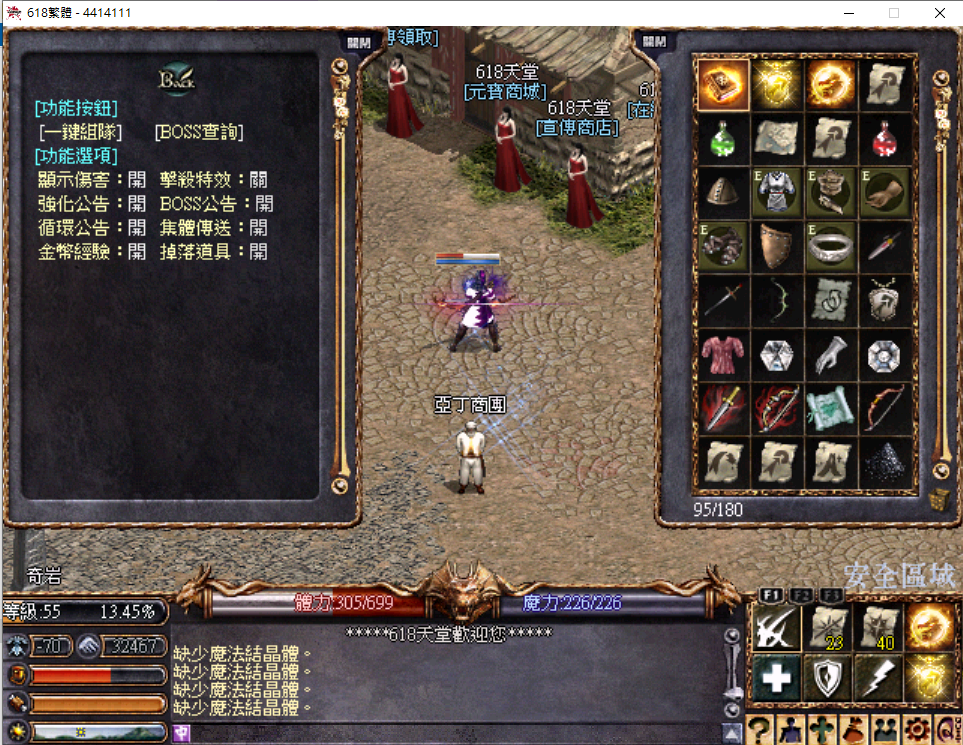 6.png