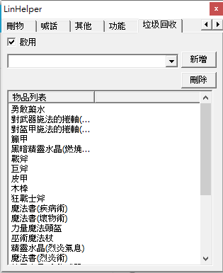 11.png