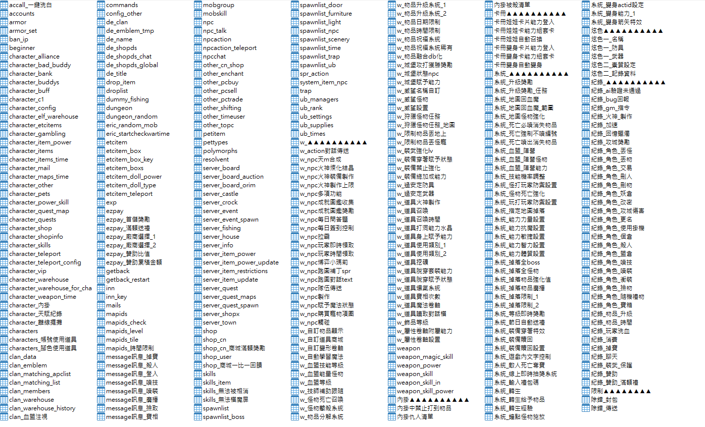 DB.png