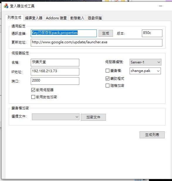 未命999名.jpg