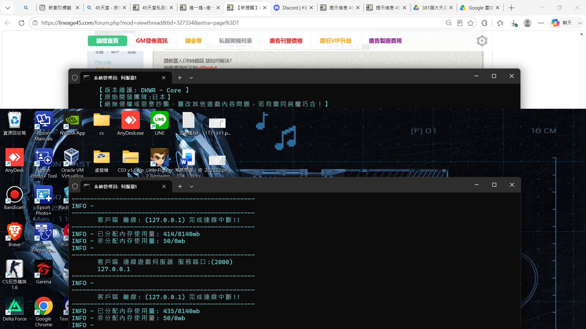 66666666666666.png