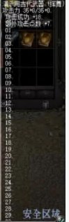 fabcc2dbcd08c284a1692605864ee70b.png