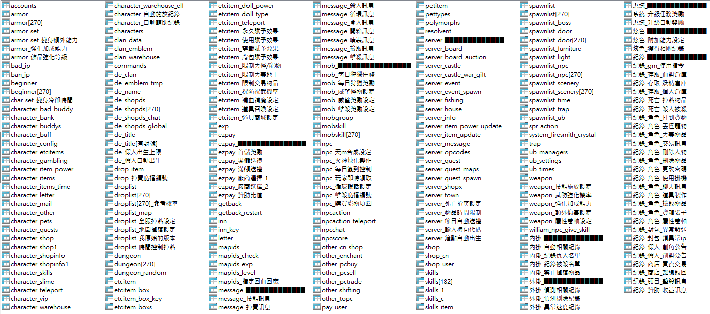 擷取_2026_06_15_22_41_57_20.png