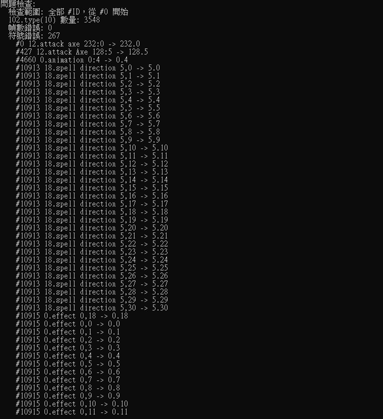 螢幕擷取畫面 2026-06-22 160410.png