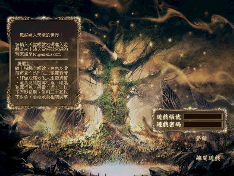 103355zwsr6yts88ayakco.jpg