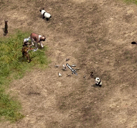 護衛毀滅韓版1.gif