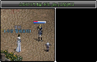 精準射擊韓版2.gif