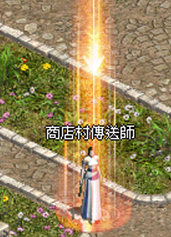 光箭命中明顯化.png