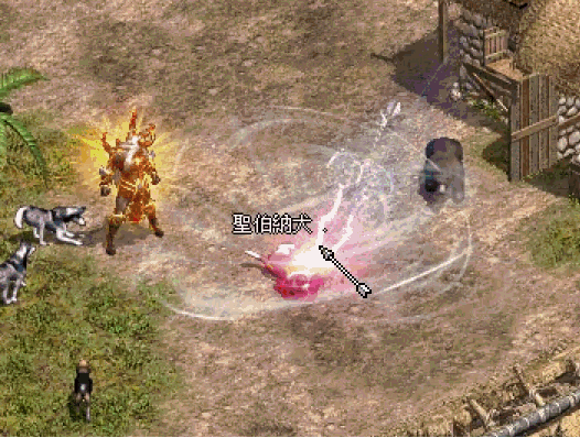 究極光裂術韓版5-1.png