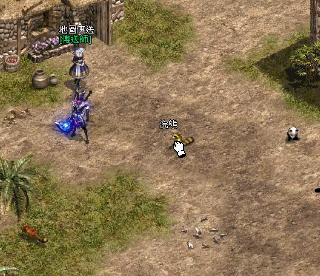 極道落雷橘色版.gif