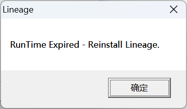 QQ图片20260628143114.png