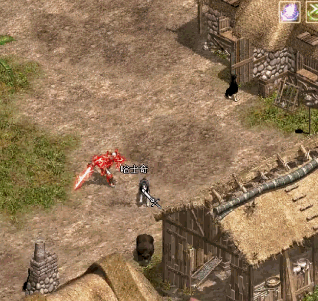 屠宰者大炎帝.gif