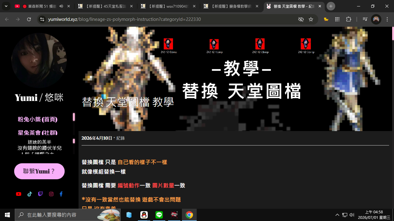 e0713d69-684b-4a57-bc2f-78eaf3b41369.png