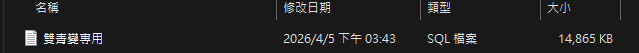 下載 (1).png