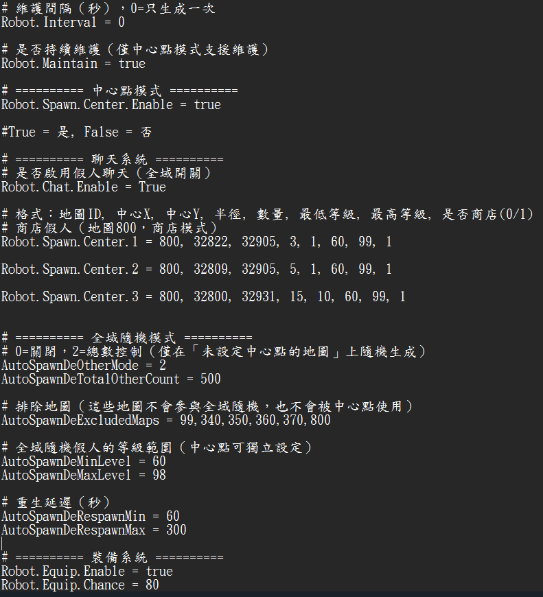 螢幕擷取畫面 2026-07-11 214142.png