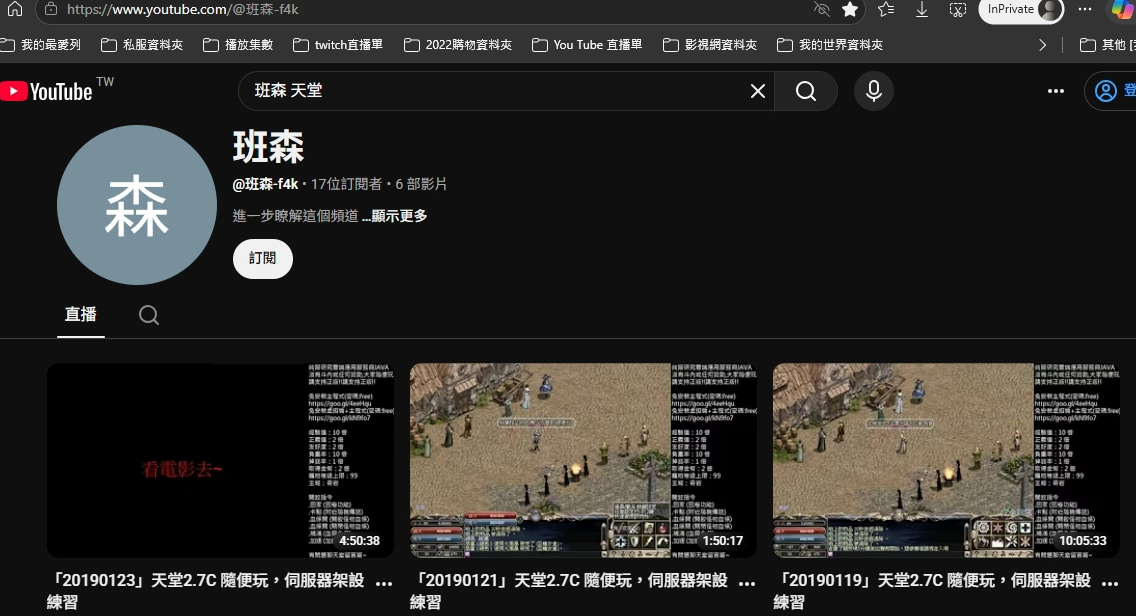 screenshot-1783945646878.png