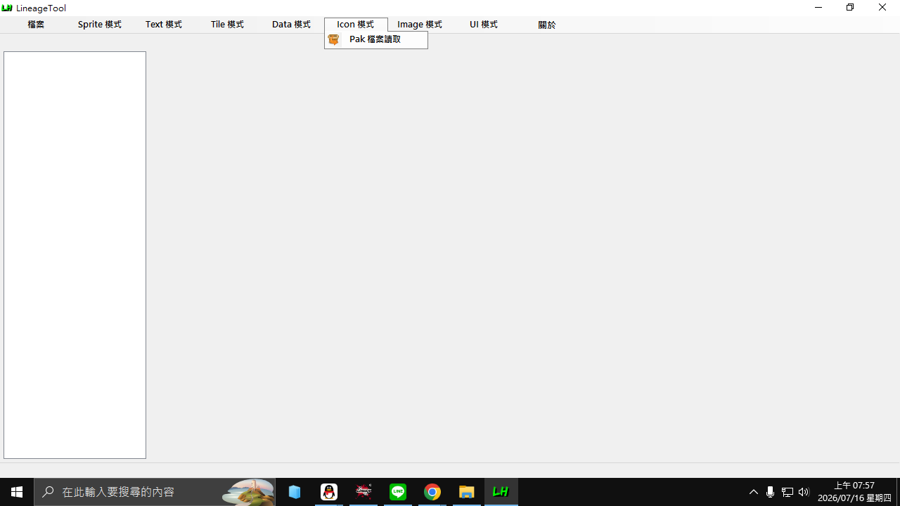 9ab61124-8adf-43de-acd6-512b10088860.png