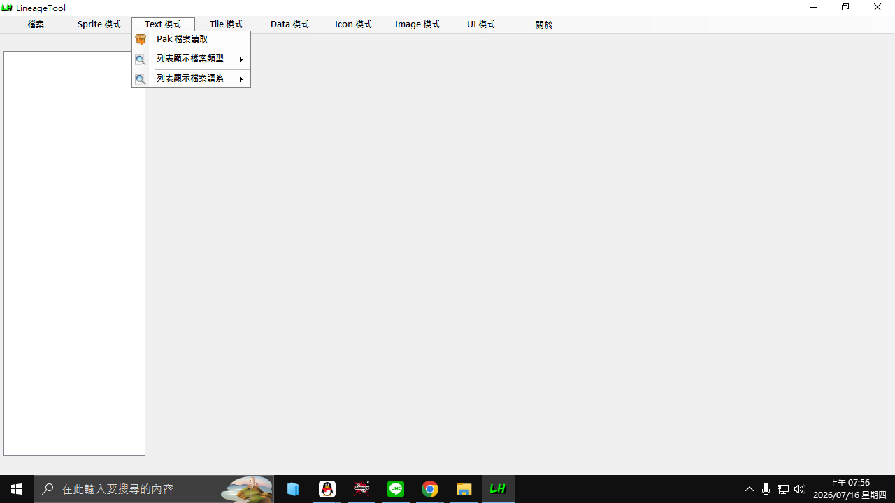 36ea84d0-09b8-4617-a220-e6476f1cd880.png