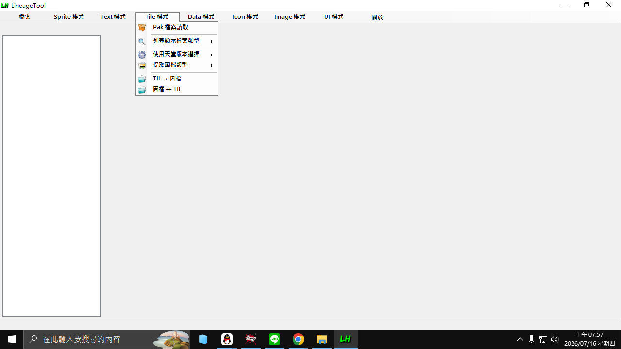 53bea7e0-f855-4d86-a881-bec52526e987.png
