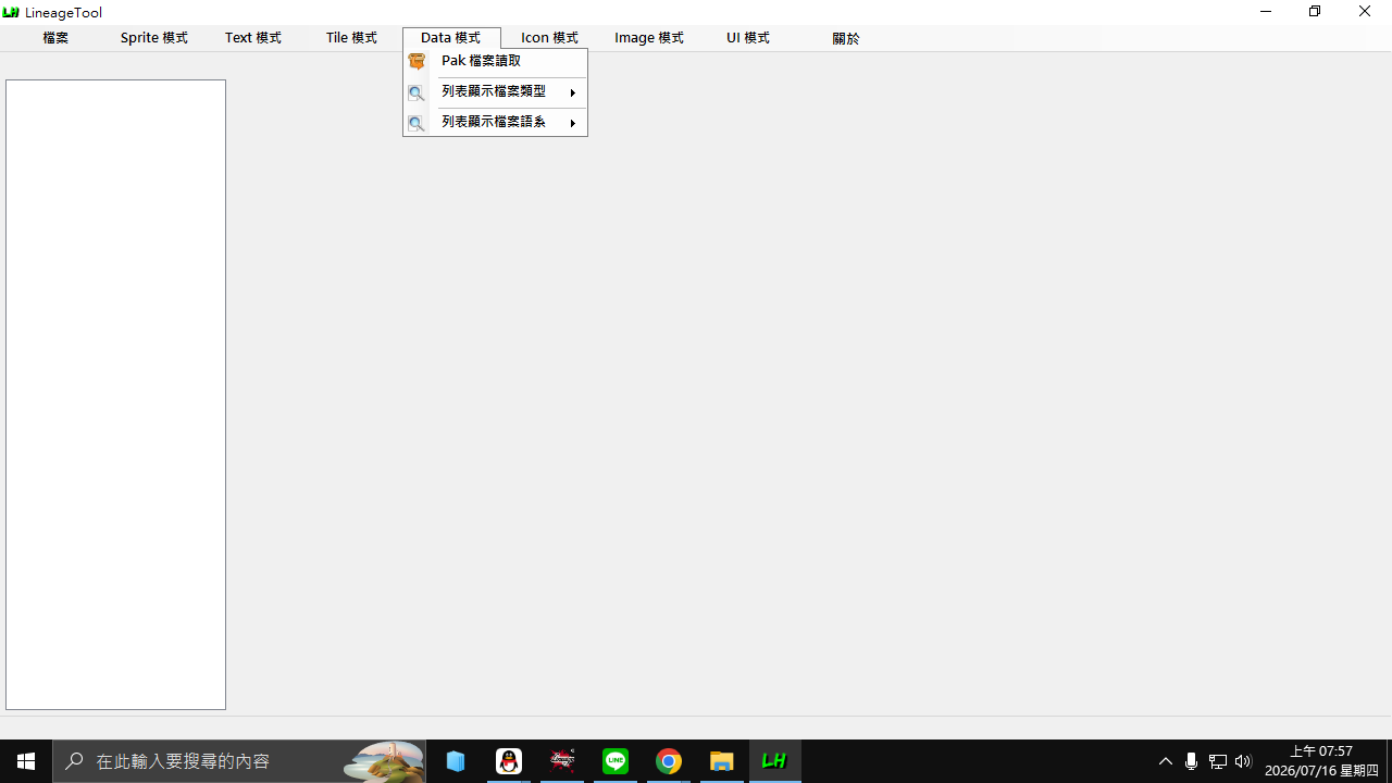 bd7f3e81-e306-4e6a-a63f-dba3b80e90a9.png