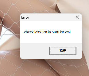 Image (1).png