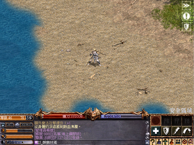 擷取_2026_07_28_22_25_14_598.png