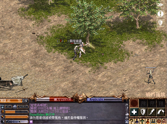 擷取_2026_07_28_22_26_01_565.png