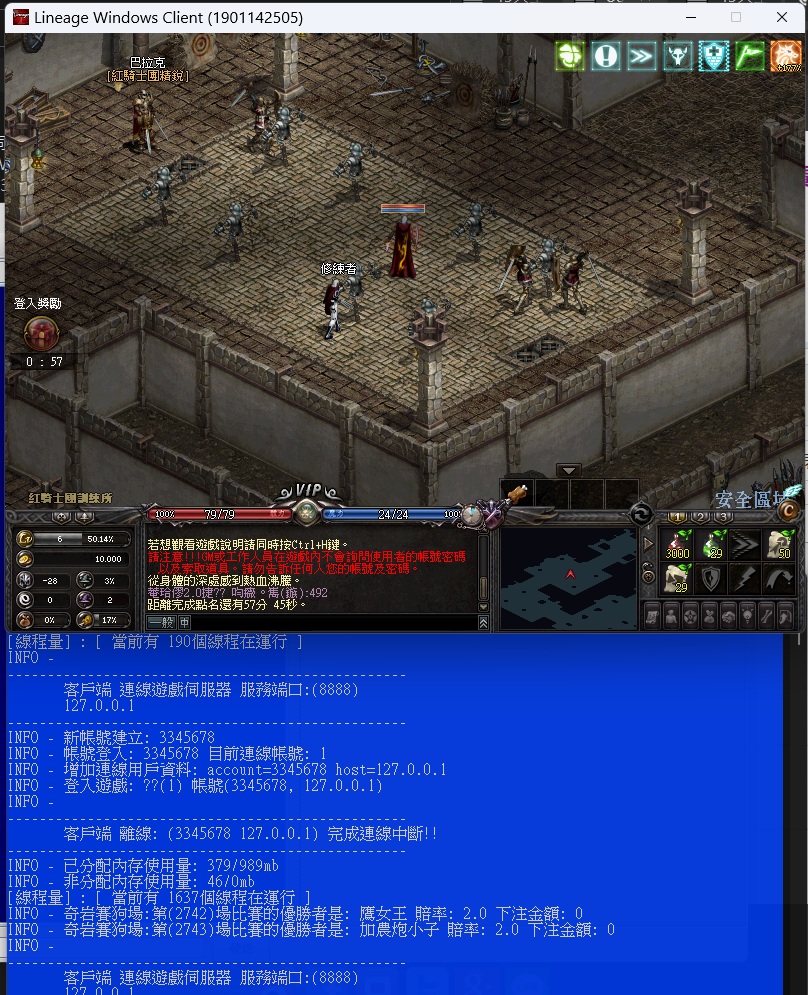 新增 點陣圖影像.jpg