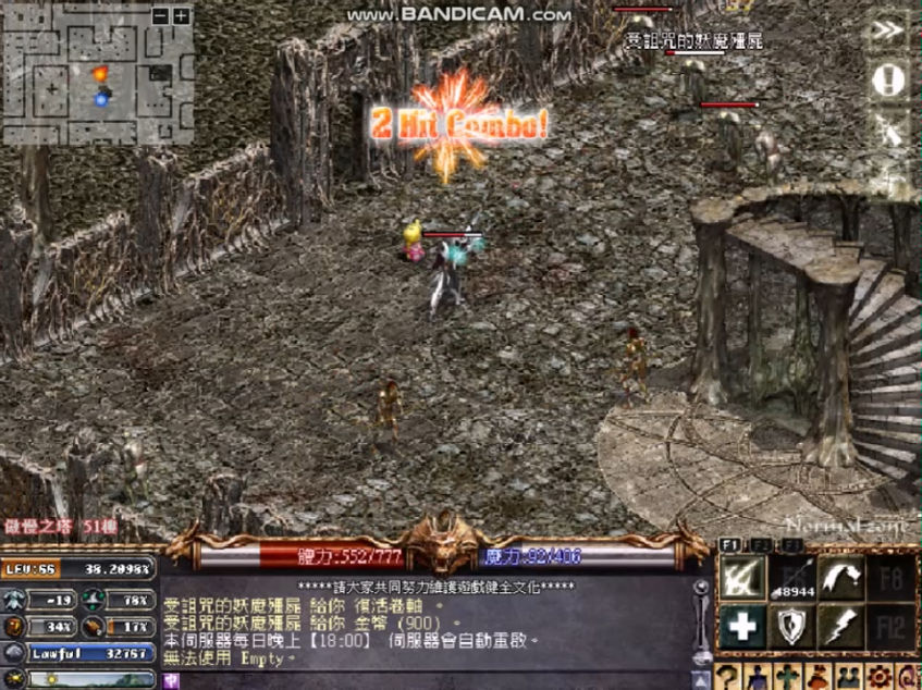 螢幕擷取畫面 2026-08-04 122708.png