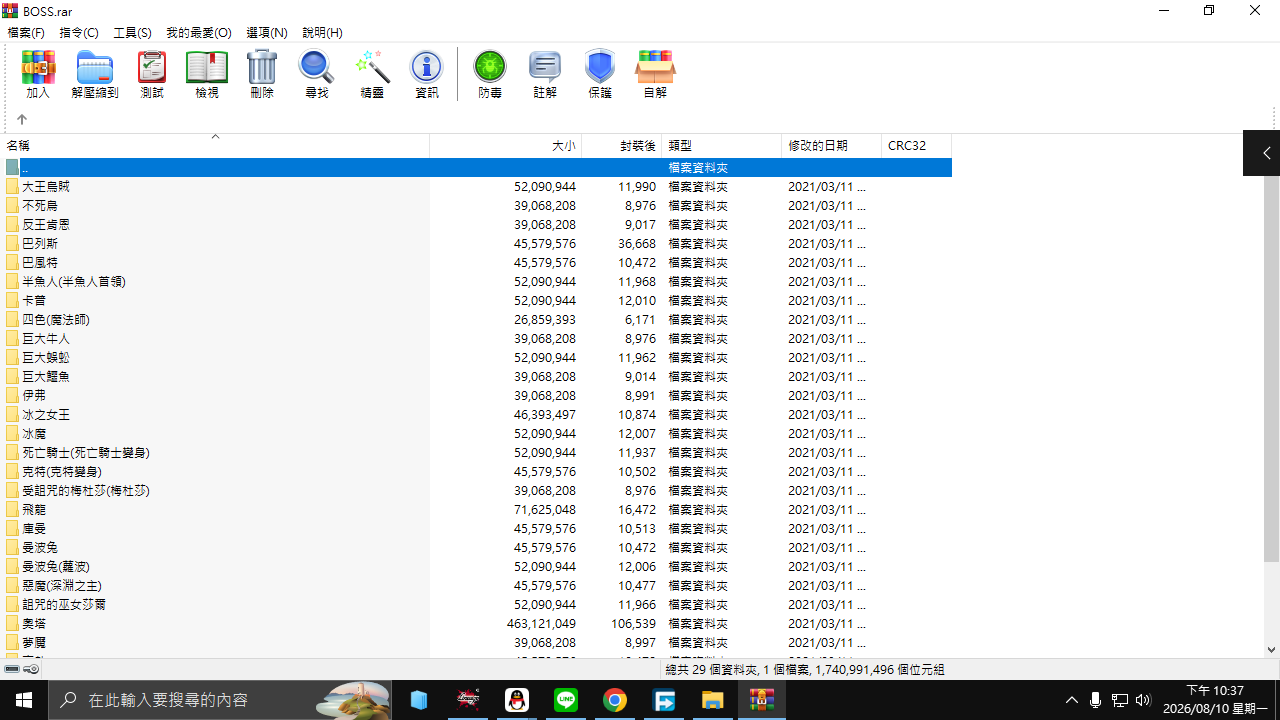 3b8a9aee-47df-423b-a495-e99c80db42aa.png