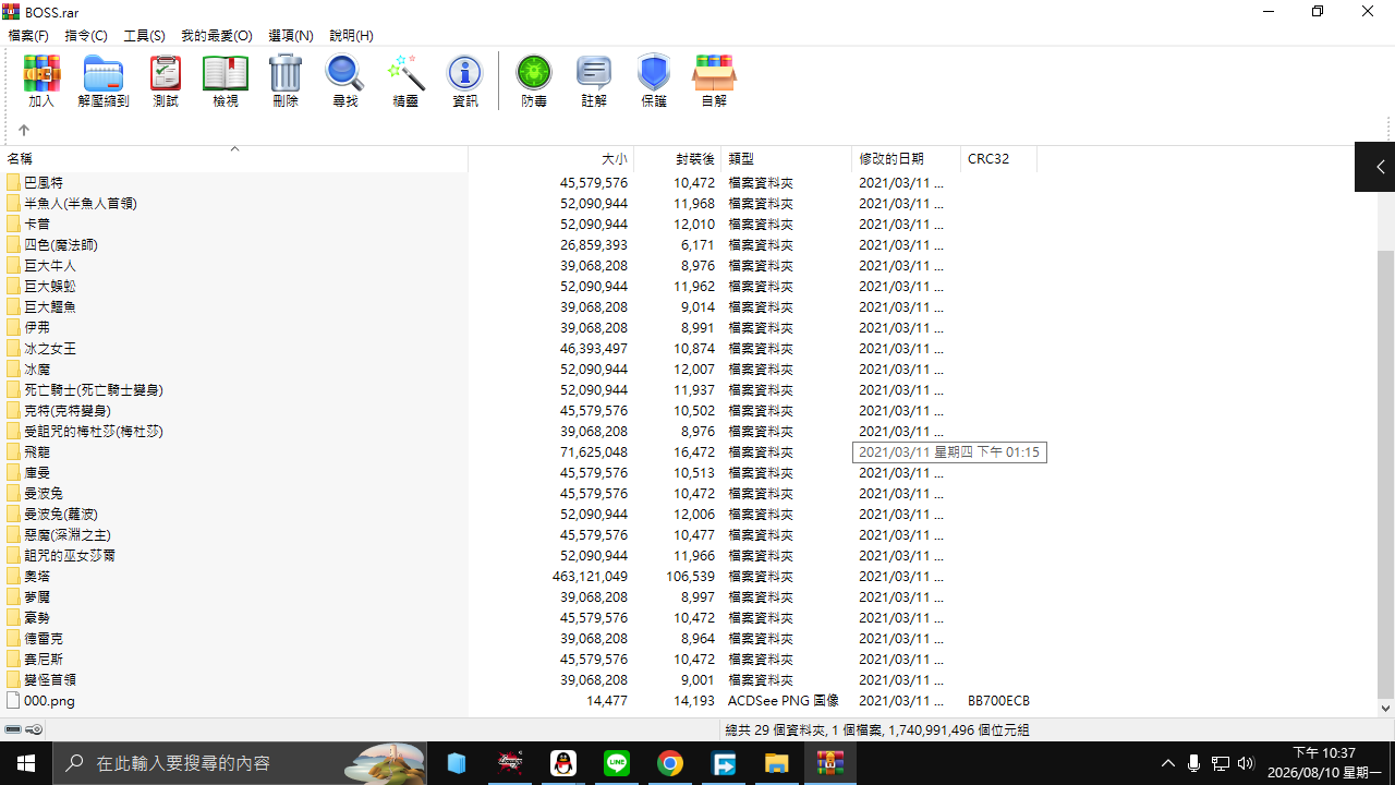 d78e1863-1378-434f-8876-f91240c38f2d.png
