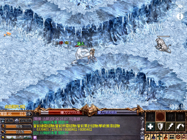 擷取_2026_08_11_23_27_45_660.png