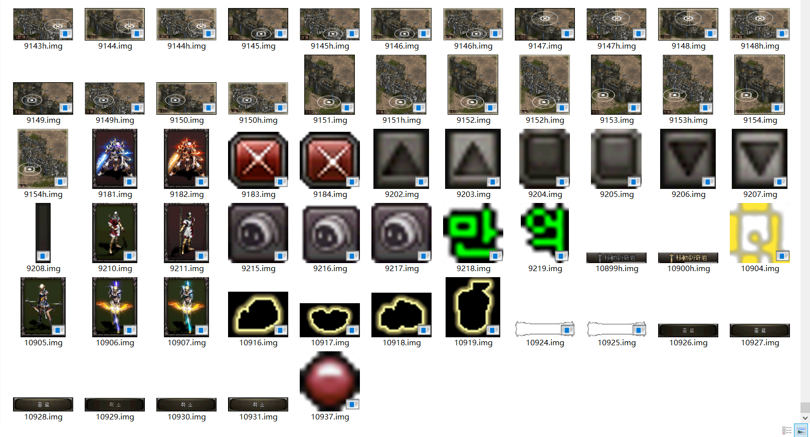 2.png