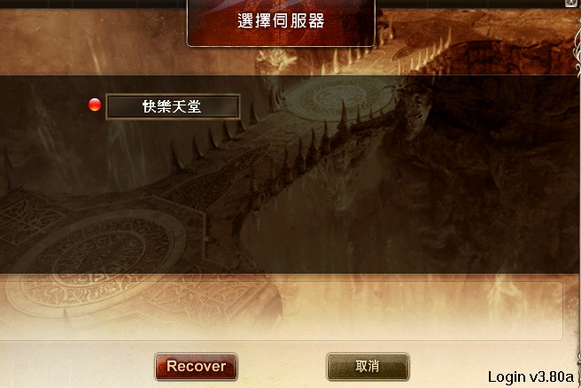 螢幕擷取畫面 2026-08-16 164116.jpg