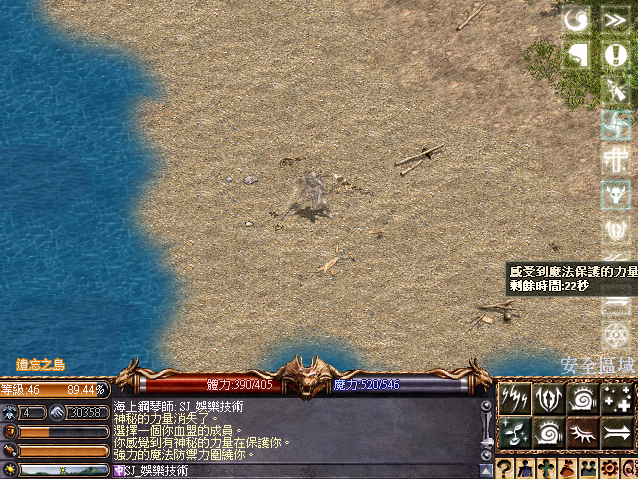 擷取_2026_08_18_00_06_32_140.png
