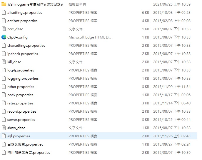 390簡體版資料.jpg