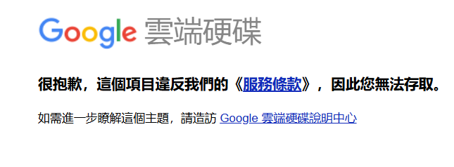 2026-08-21.png