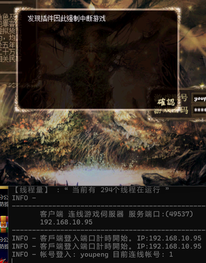 QQ图片20260827072456.png