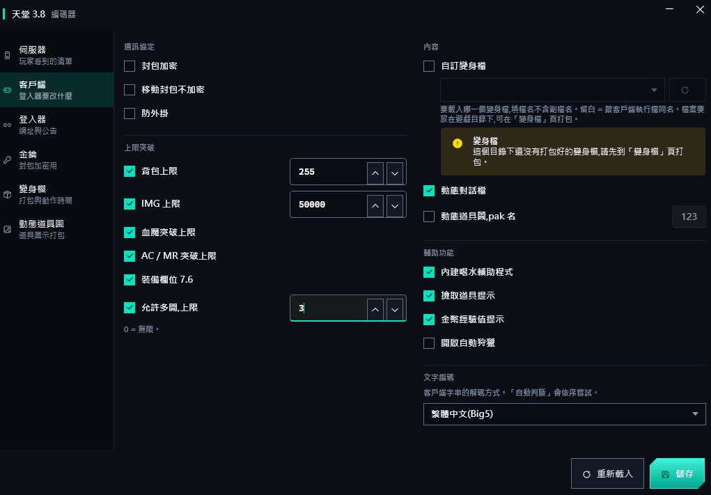未命名.jpg